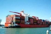 Shipping Surcharge Rise